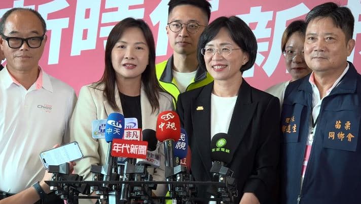 朱立倫喊新北選情冷 蘇巧慧笑「覺得越來越熱」:準備迎接下個月的改變(新聞配圖)