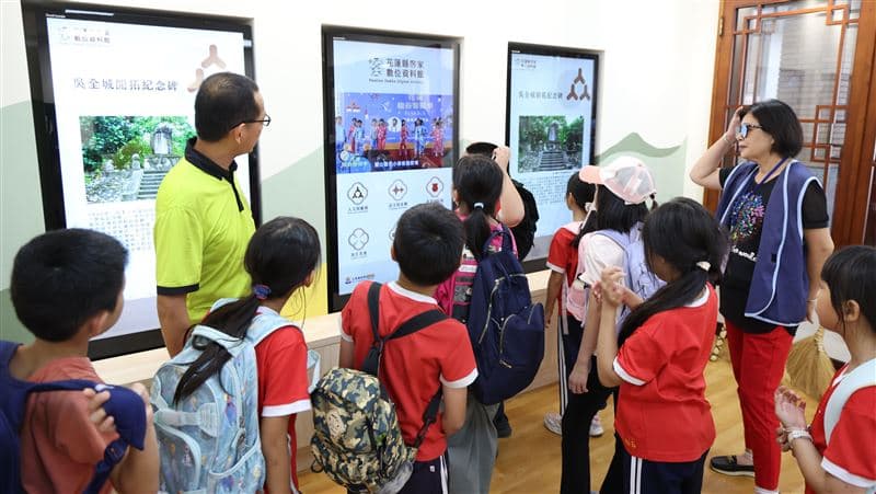 花蓮客家文化風華展「行走客庄」展區 花蓮縣客家文化園區登場(新聞配圖)