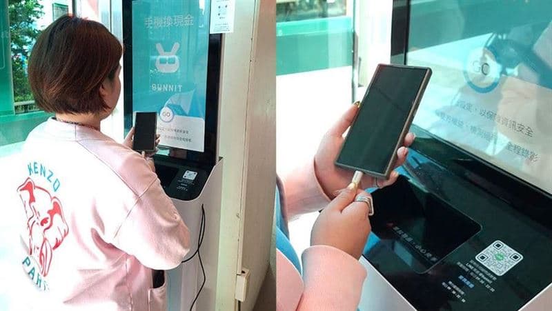 別亂丟!換手機、清衣櫃都能賺折價券 舊衣5件換50元、舊手機加碼100元(新聞配圖)