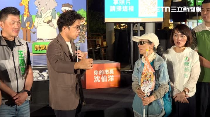 民眾不滿大安森林公園樹變少、長不高　沈伯洋當場承諾：若當選將總體檢（新聞配圖）