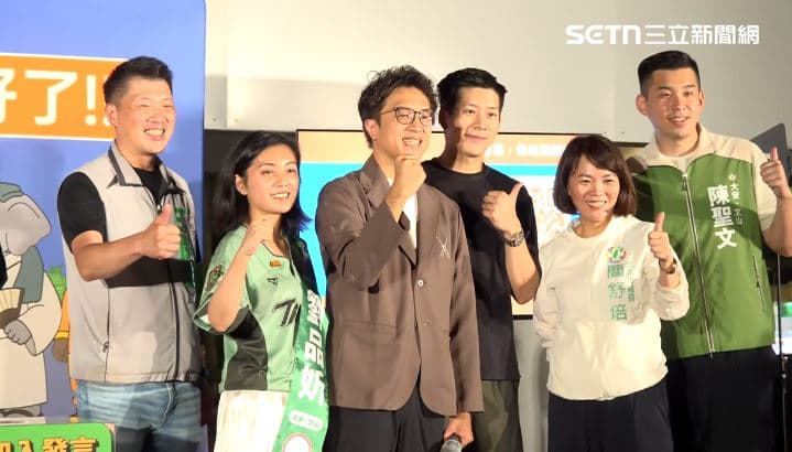 遭控靠特權現身沈伯洋活動!美女主播霸氣反擊:我不是市長小孩(新聞配圖)
