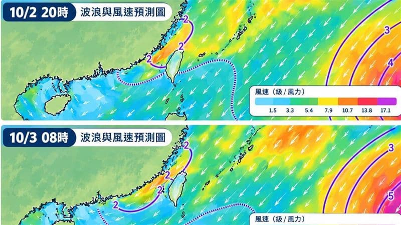 2波東北季風襲台!連3天雨彈 專家:下週一這波強度更強(新聞配圖)