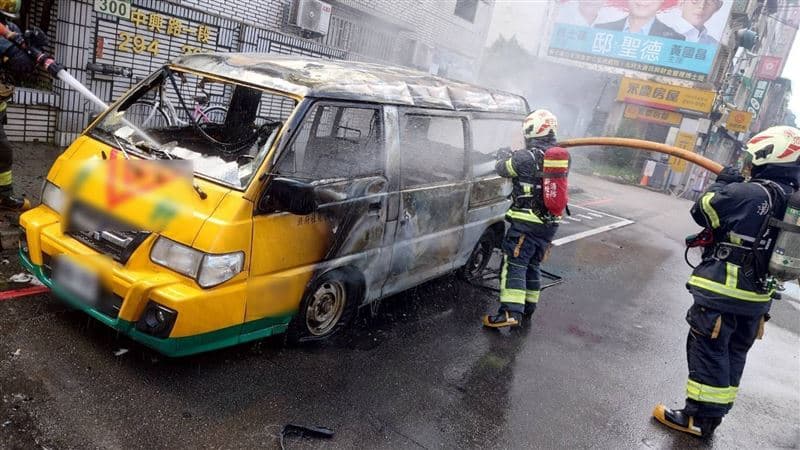 7年娃娃車剛保養完不到1個月就火燒車　康橋：啟動車輛全面安檢（新聞配圖）