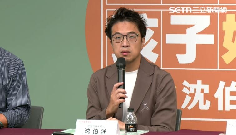 王乃伃現身肥皂箱活動遭疑特權 沈伯洋還原經過:世界就是如此奇妙(新聞配圖)