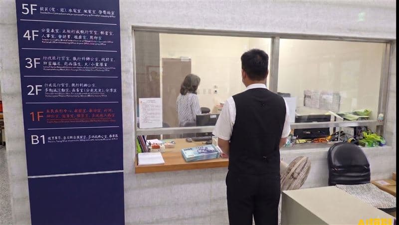 被詐騙千萬賠光家產!又帶豬肉入境挨罰20萬沒錢繳 彰化男慘遭限制出境(新聞配圖)