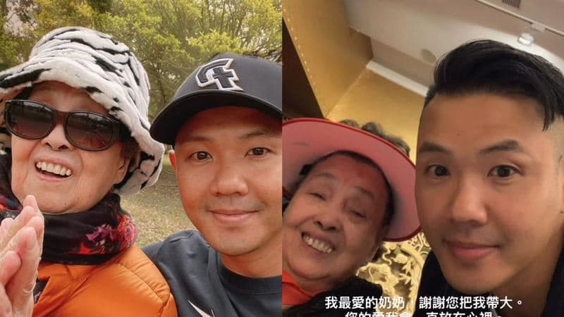 痛失摯愛奶奶!黑人悲曝她生前「最大遺願」:告別式將以家祭為主(新聞配圖)