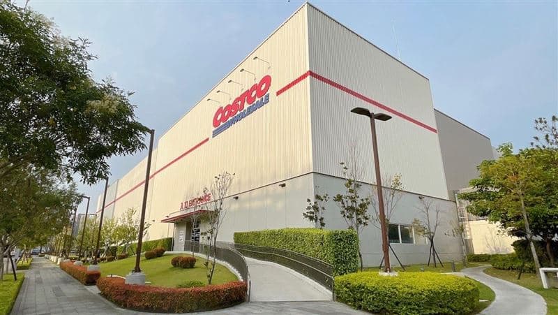 衝好市多忘帶會員卡！他靠APP「1招」神救援：竟藏這麼多實用功能（新聞配圖）