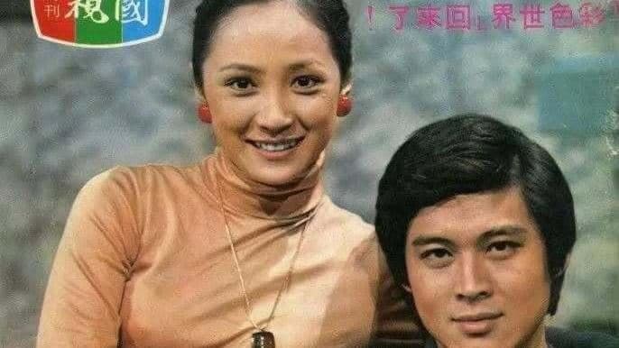 74歲資深女星癌末病逝！「老公」劉尚謙曬珍貴合照淚喊：像鳳飛飛離世（新聞配圖）
