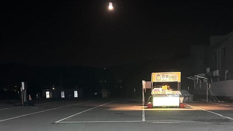 彰化田中4000坪夜市「只剩1攤」寂寞開張! 店家回應:員工勇氣可嘉(新聞配圖)