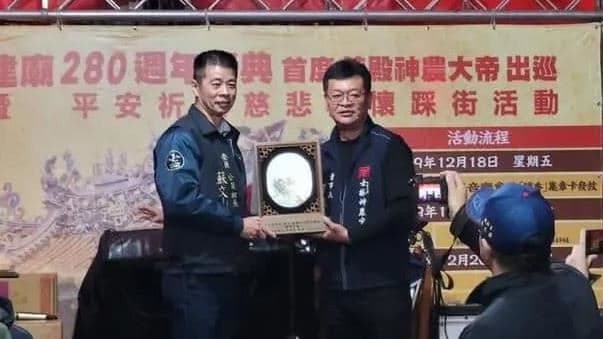 士林里長參選人涉餐宴賄選案　士檢拘提共犯到案（新聞配圖）