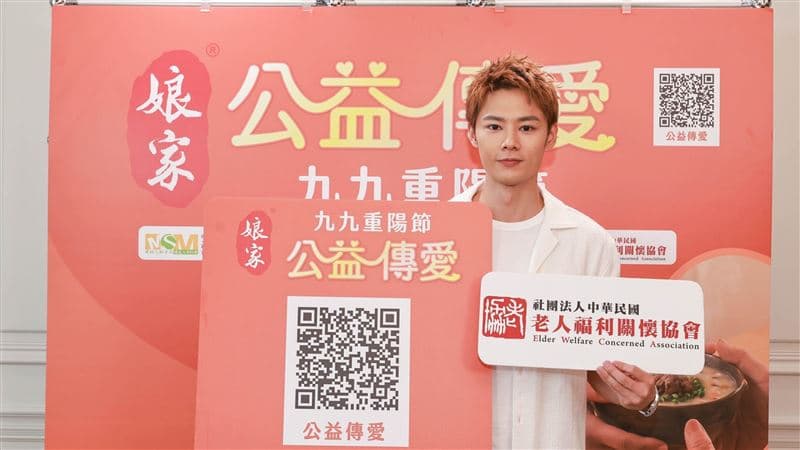說好一起出國！曖昧對象竟不告而別　羅子惟陷「感情難題」：非常辛苦（新聞配圖）