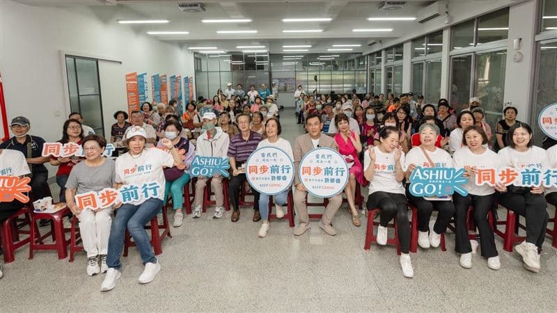 歡樂出擊!許修睿政見「同窗會」首站柴橋里登場 邀南區里民同步前行(新聞配圖)