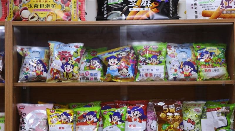 乖乖庫存剩1個月!工會近全數通過「無限期罷工」 喊話董事長出面協商(新聞配圖)