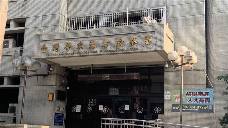 屏東里長候選人送肉粽、提杯涉賄選　屏檢聲押（新聞配圖）