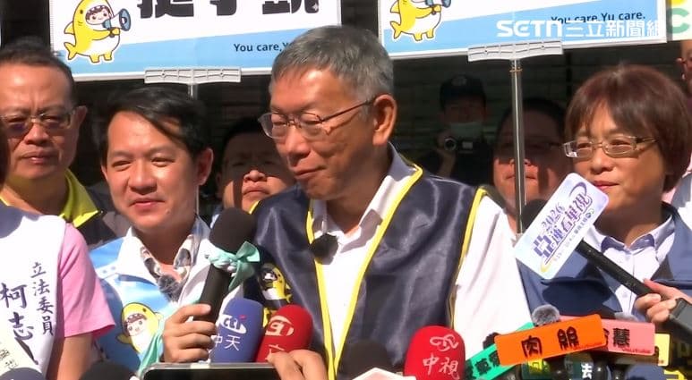 柯文哲曝「2026選戰關鍵」看2地方:民進黨攻破新北市,鄭麗文就下台了(新聞配圖)