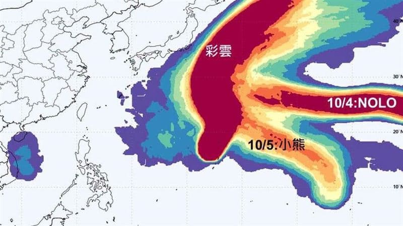 3颱共存醞釀中!下波降溫「恐探18度」 國慶連假天氣曝光(新聞配圖)