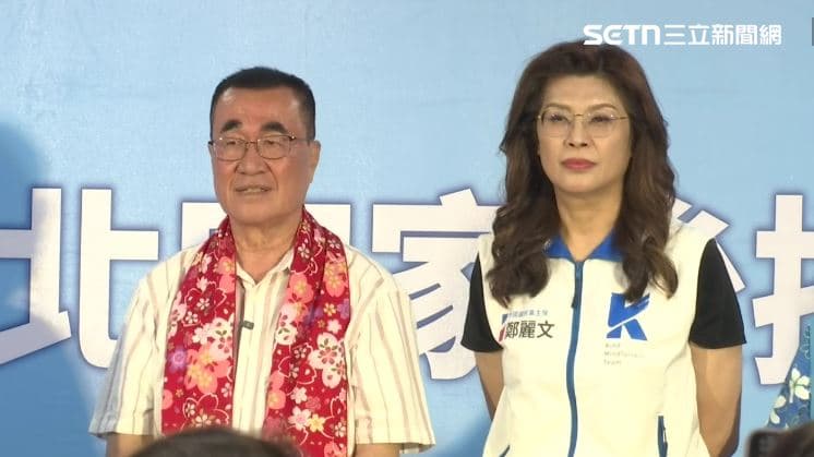同框李四川輔選!鄭麗文笑呵呵:「我才去小琉球」遇到你很多鄰居欸(新聞配圖)