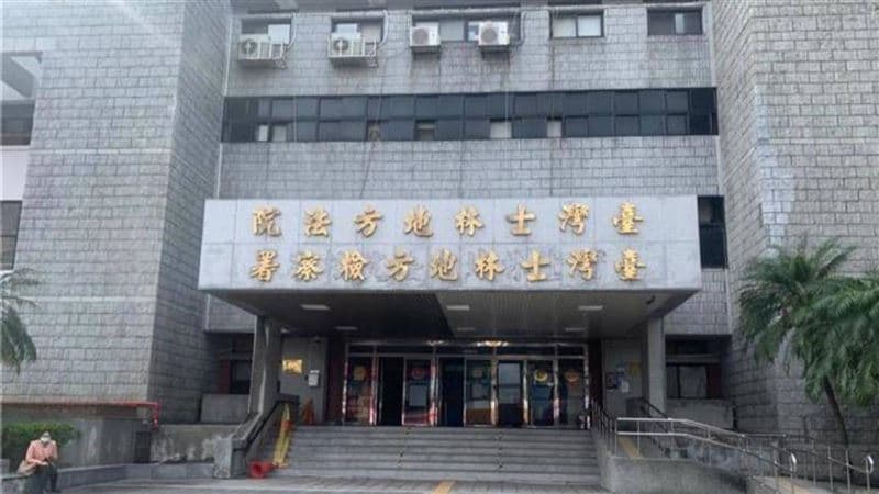 母親生前立遺囑財產全給兒子 小女兒不爽提告結果大逆轉(新聞配圖)