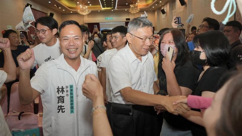 柯文哲屏東輔選 喊民眾黨不能永遠只是網路政黨(新聞配圖)