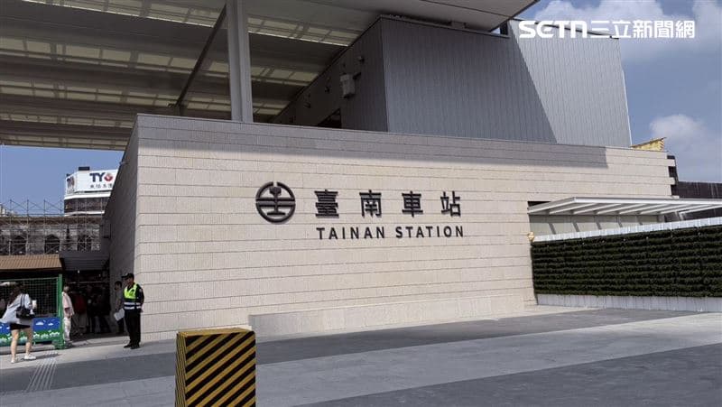 台南鐵路地下化通車日定了!10/17正式啟用 軌道切換影響12列次(新聞配圖)