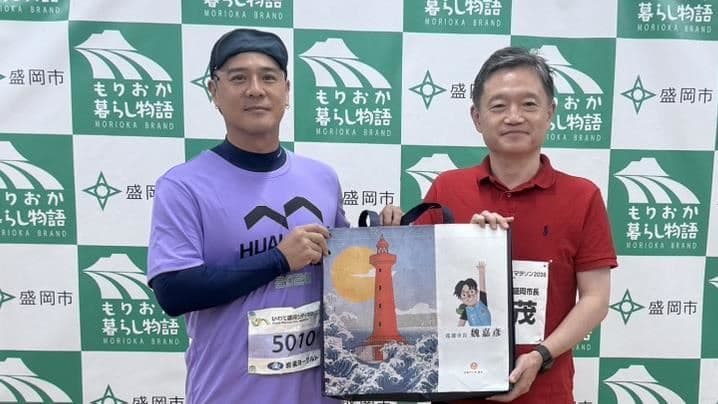不想當偶像!本土男星突離開台灣 獻生涯「首度創舉」(新聞配圖)