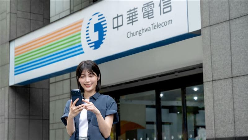 中華電信限時好康 抽Hami Point再享5GB上網量(新聞配圖)