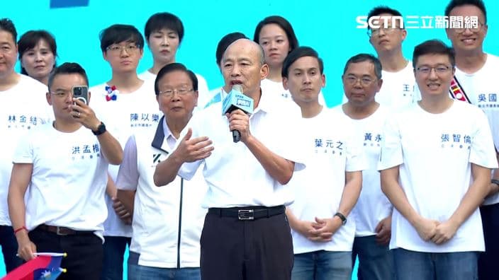 韓國瑜又撂金句!力挺李四川:把他一生最後的精華照射在新北市(新聞配圖)
