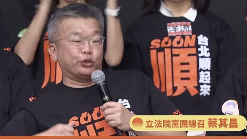 酸爆蔣萬安!曝沈伯洋收到簽名球棒緊抱 蔡其昌:絕對不會把甘蔗放一邊(新聞配圖)