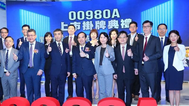 主動式ETF光環退!22檔有18檔「掉粉」 2大人氣王少逾16萬人(新聞配圖)