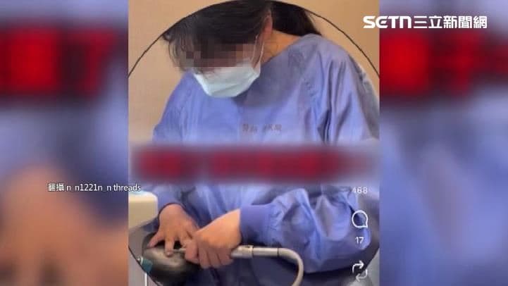 美女牙醫挑戰磨牙機卸美甲!網友炎上批噁心 衛生局要查了(新聞配圖)