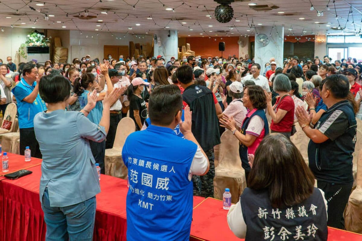 竹東女力大團結　徐欣瑩與國民黨團推全民普發2萬元（新聞配圖）