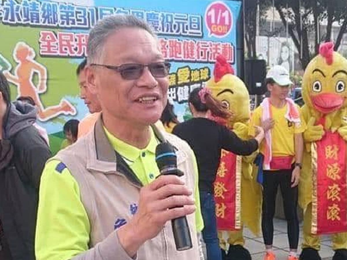 前彰化永靖鄉長詹木根涉光電綠能弊案 一審重判13年(新聞配圖)