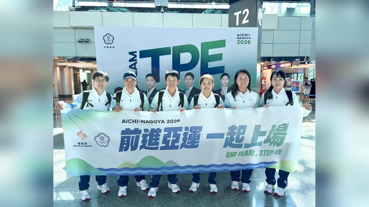亞運快訊/好棒!台灣高爾夫女團曾雅妮、錢珮芸、徐薇淩摘銅(新聞配圖)
