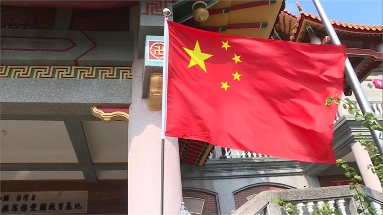 不是歐陽娜娜出事⋯中國國慶「台灣2大咖」喊祖國!央視驚見「台灣這籃球隊」被冠4字(新聞配圖)