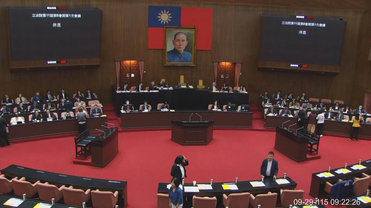 快新聞/立法院新會期終於來了!藍綠預計攻防「這些議題」 選前恐持續惡鬥(新聞配圖)