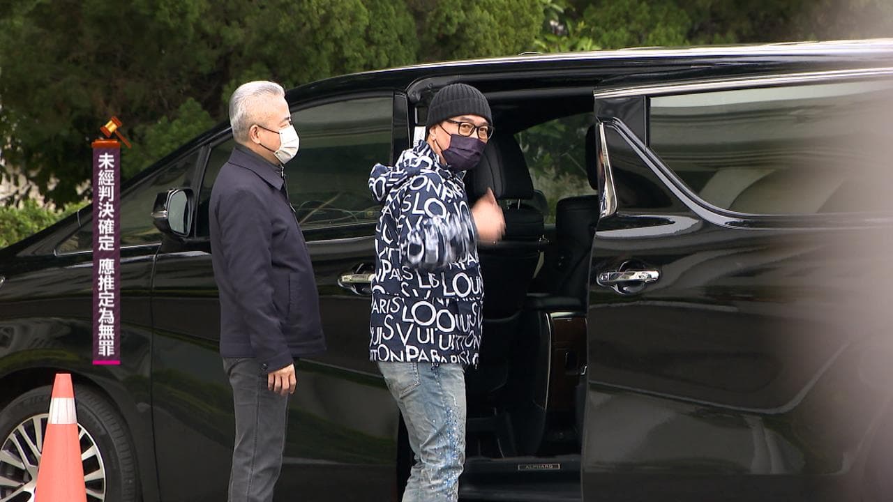 九州洗錢案宣判　百億總裁判刑11年8月　最美董座徐培菁判刑7年（新聞配圖）