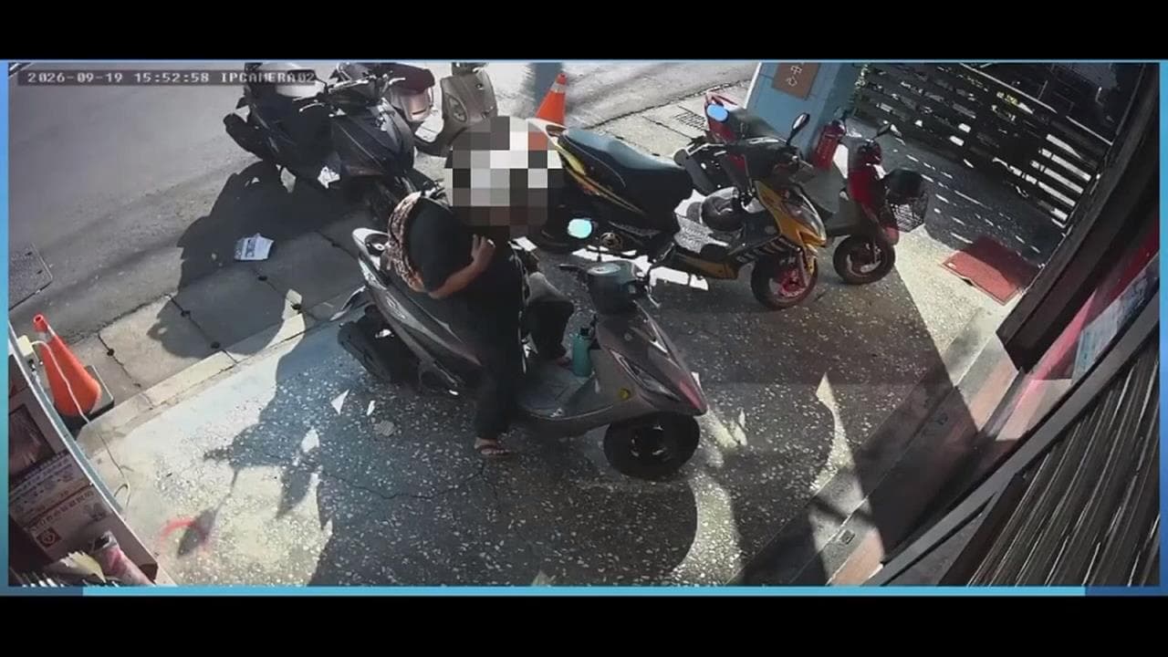 嚇瘋!淡水女慣竊騎走鑰匙未拔機車 毒駕變裝換被害人外套(新聞配圖)