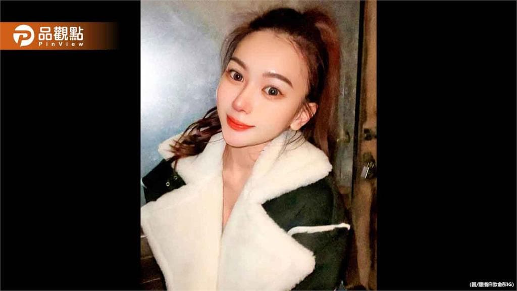 「台版Jisoo」慘了!全台最大假出金集團詐158億 二審重判(新聞配圖)