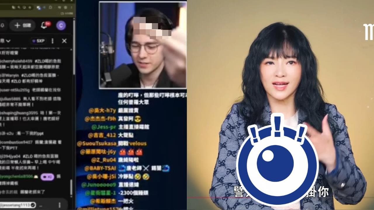 唐綺陽突遭錫蘭「踢館比中指」!網挖一週運勢「她脫口1句」竟精準命中自己(新聞配圖)