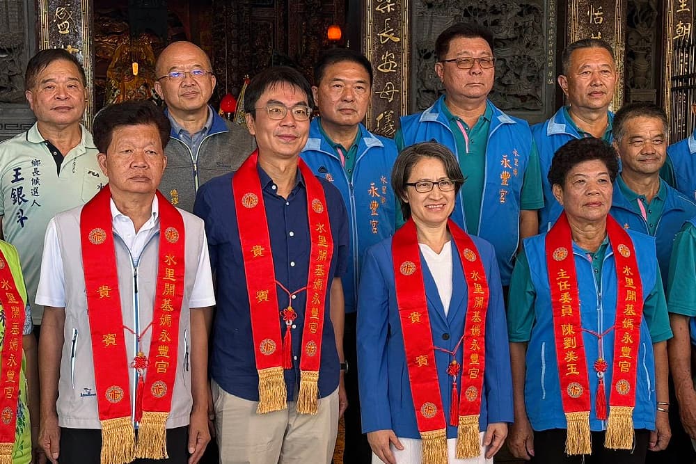 總統兌現承諾 蕭美琴赴南投水里永豐宮贈匾(新聞配圖)