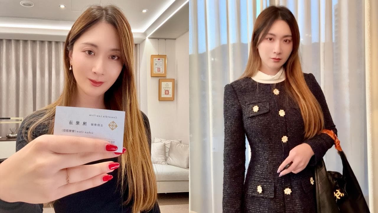 前最美檢察官「換性別前後1狀態」超反差!本尊認了:有時會整個斷掉(新聞配圖)