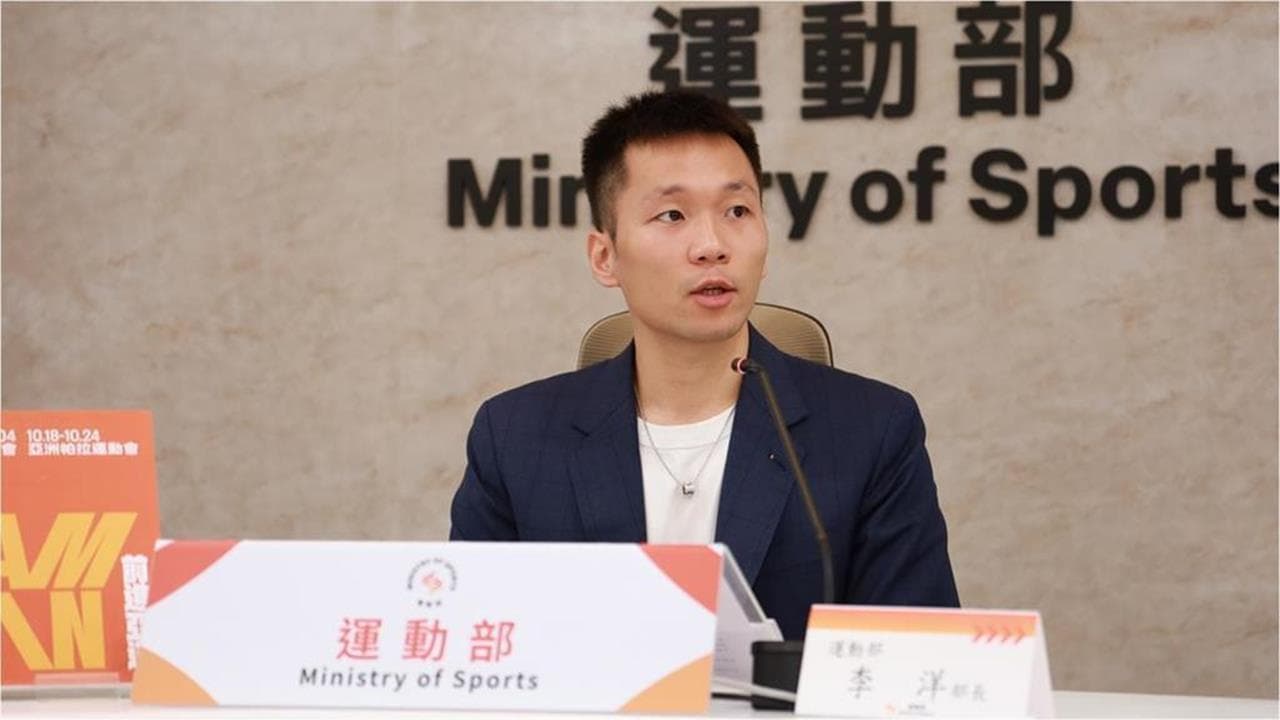運動部好康第二波上線!「全民瘋搶500元」官網秒塞爆超扯情狀曝(新聞配圖)