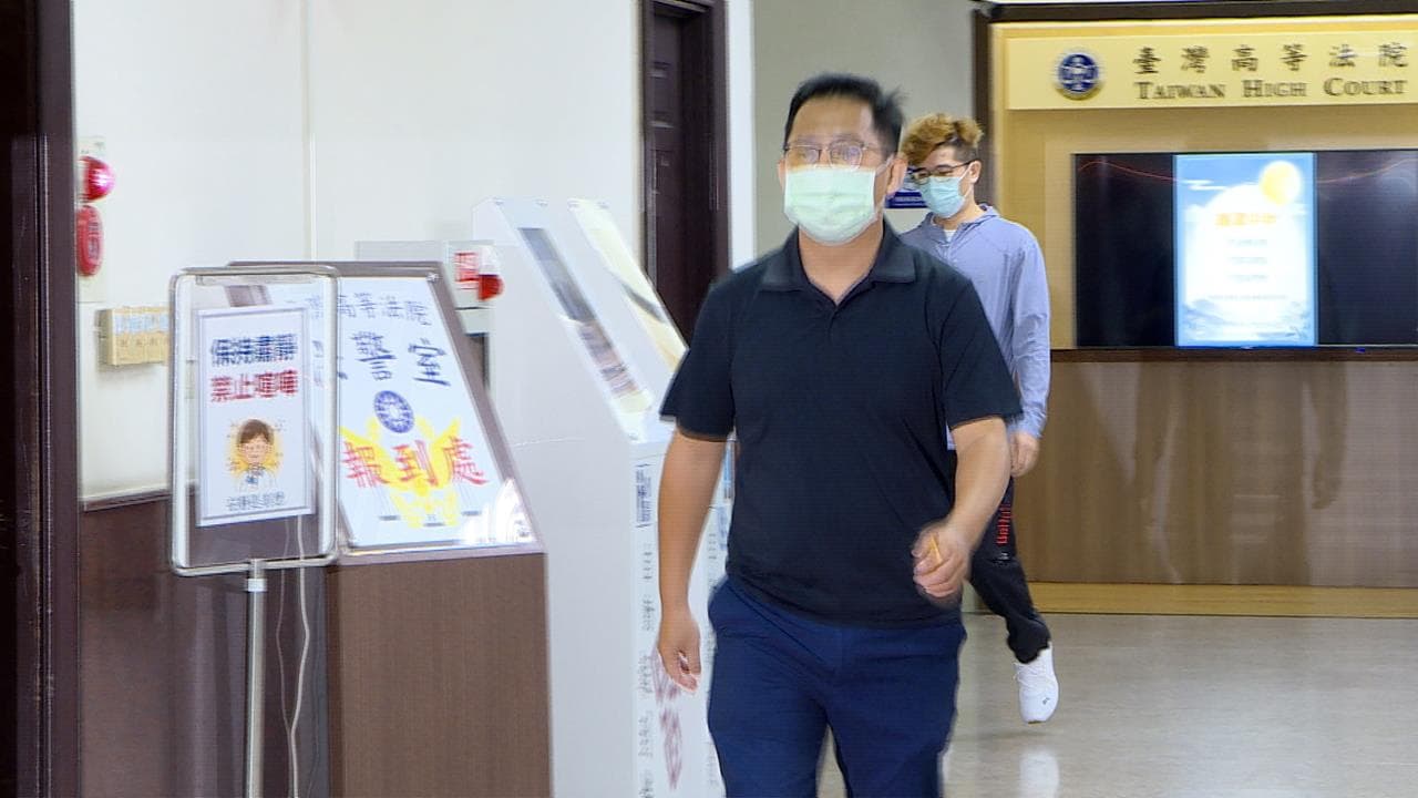 「閃兵案外案」一審判6個月　二審首開庭王大陸仍不認罪（新聞配圖）