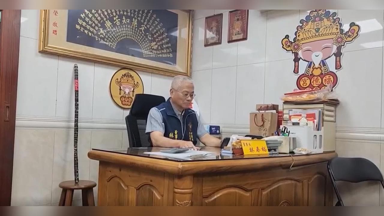快新聞／蔣萬安甘蔗丟廟旁！林亮君曝董座無奈回應　沈伯洋幕僚秀供奉圖（新聞配圖）