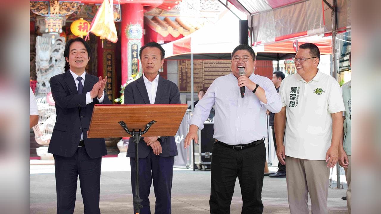 快新聞/賴清德民雄贈匾!點名嘉義發展 盼蔡易餘、陳琮貽高票當選(新聞配圖)