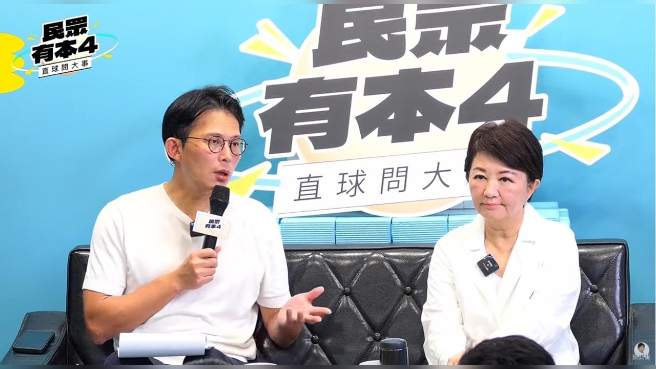 黃國昌驚爆2028選總統？盧秀燕當面「脫口1句」他真實反應全曝光（新聞配圖）