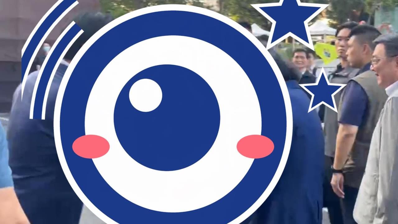 競總人數擠爆「沈伯洋超時狂講」!賴清德後台逆風等蔡英文「霸氣世紀合體」畫面曝光(新聞配圖)