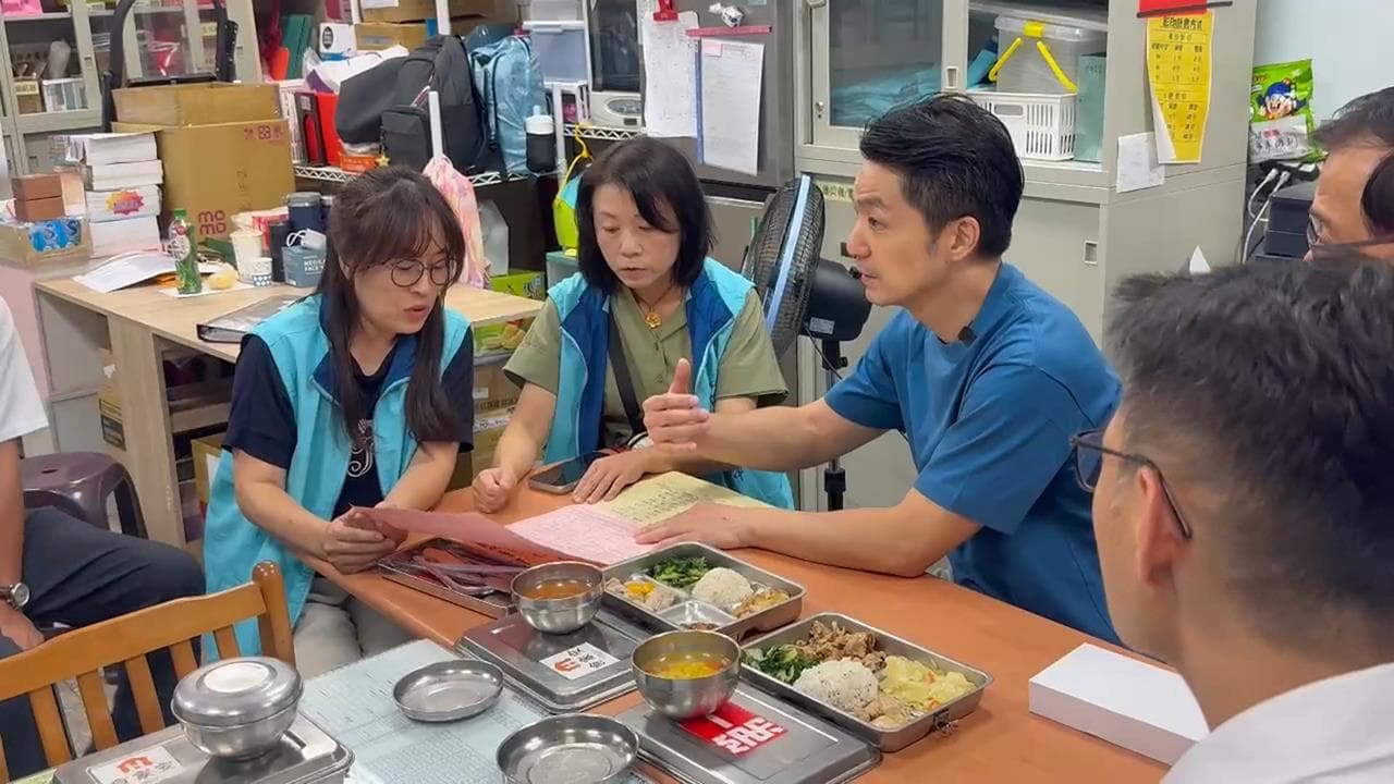 金華國中食安風波三週後 蔣萬安才到金華視察營養午餐(新聞配圖)