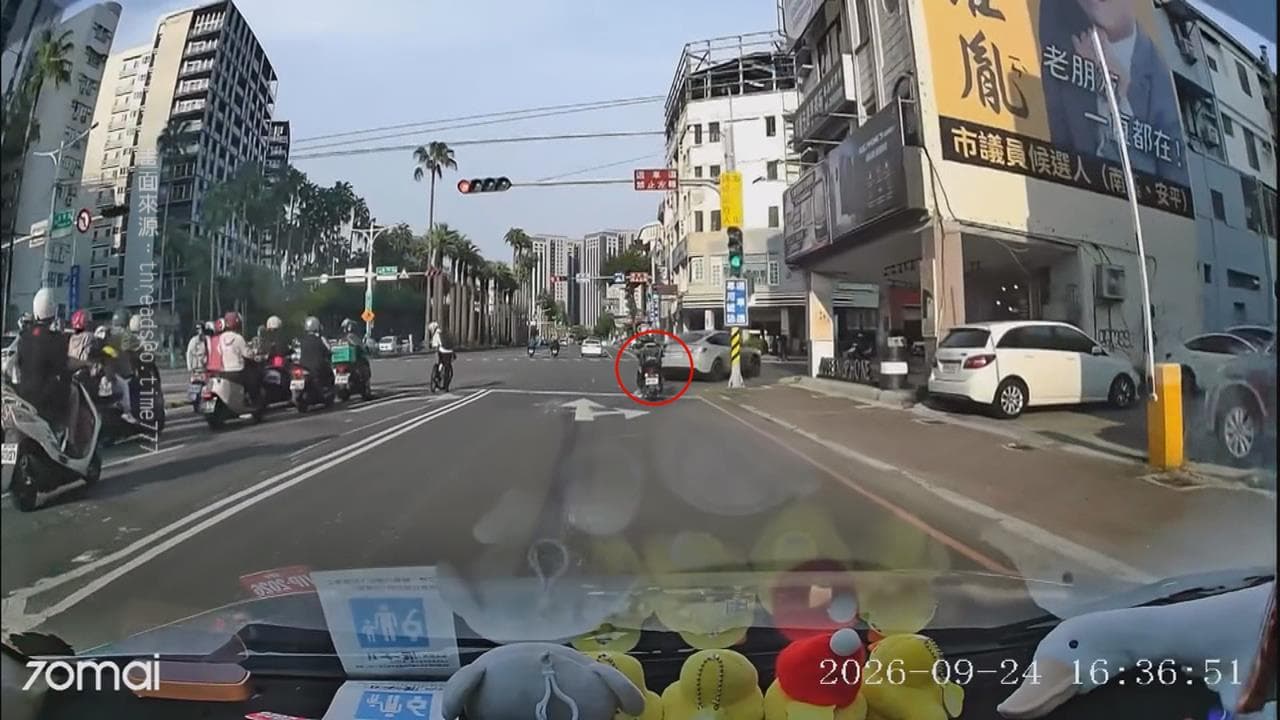 違規不滿被按喇叭!外送員怒丟寶特瓶 雙方街頭追逐(新聞配圖)