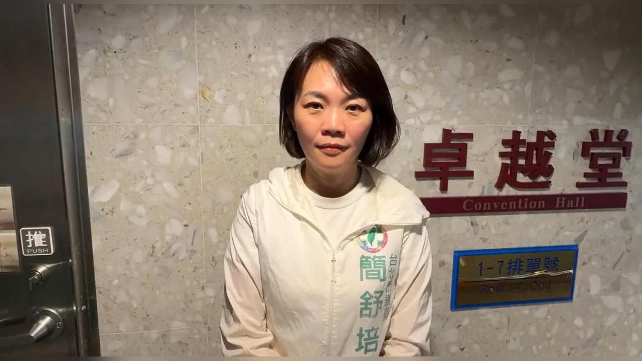 快新聞/北市校園食安連環爆 簡舒培:文山某國小12生「食物中毒就醫」(新聞配圖)